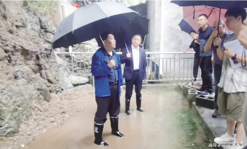 微信图片_20240730081445.png